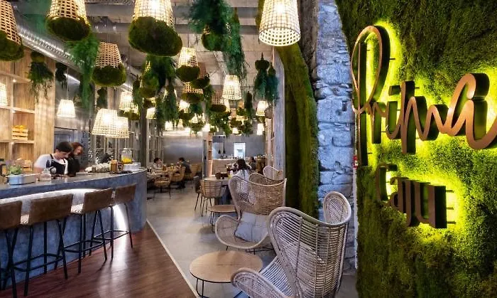 Caju Funchal (Madeira)